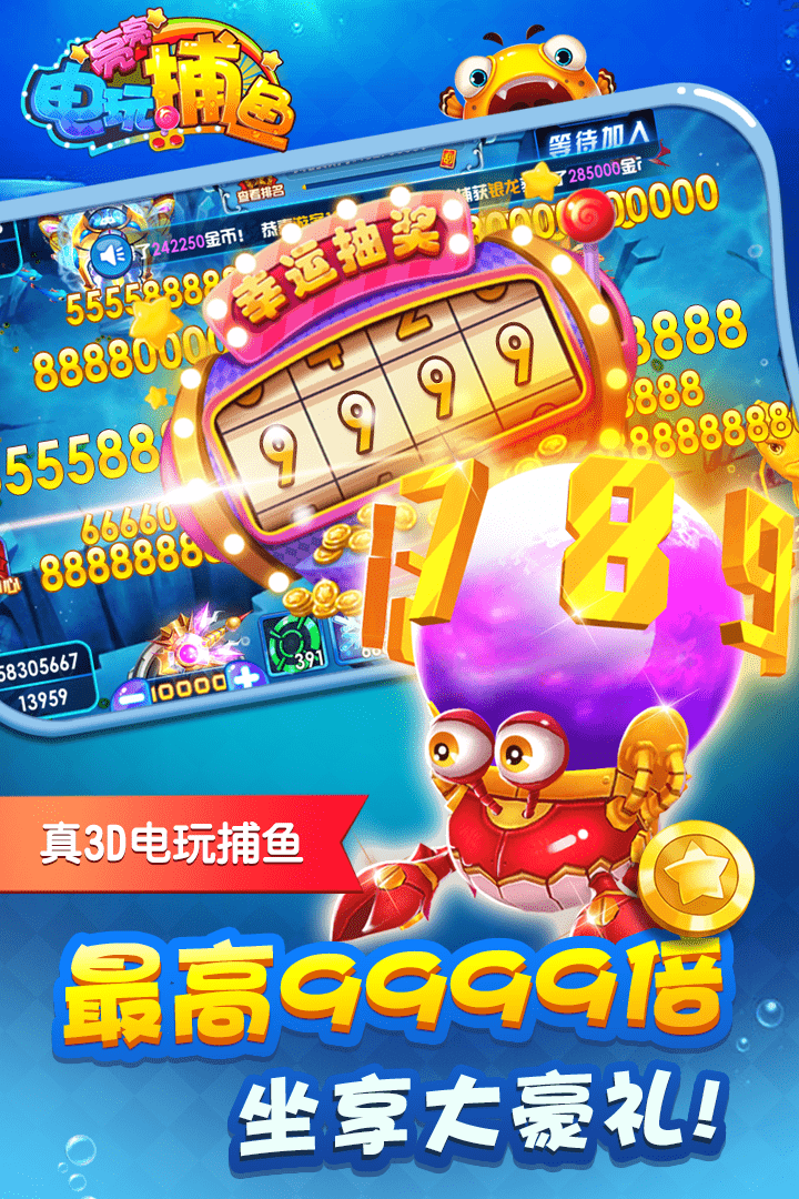 单机麻将免费版手机版单机游戏