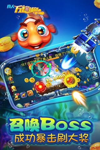 手机填大坑赢钱软件安装