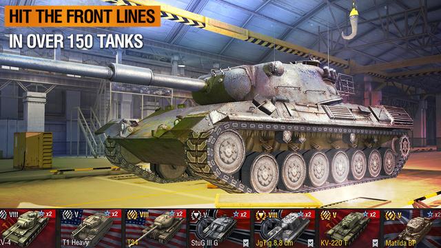 坦克世界：闪电战