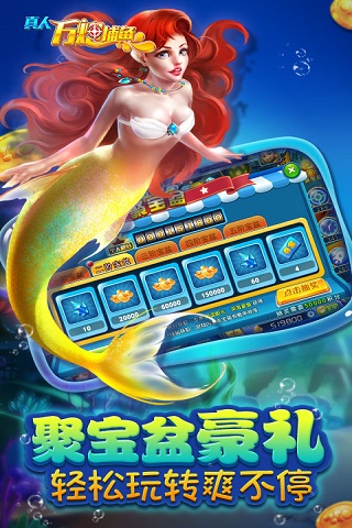 手机填大坑赢钱软件安装