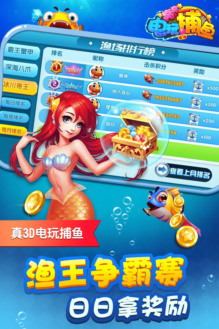 单机麻将免费版手机版单机游戏