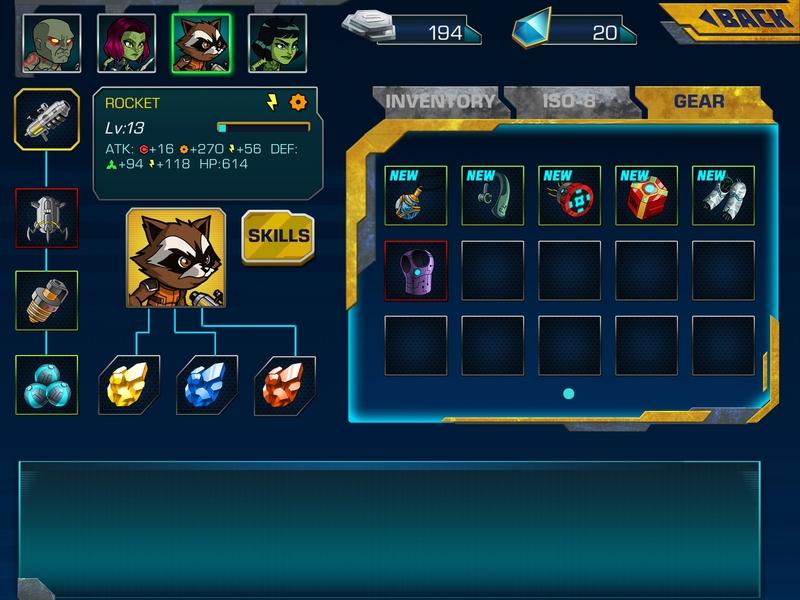 银河护卫队：超级武器