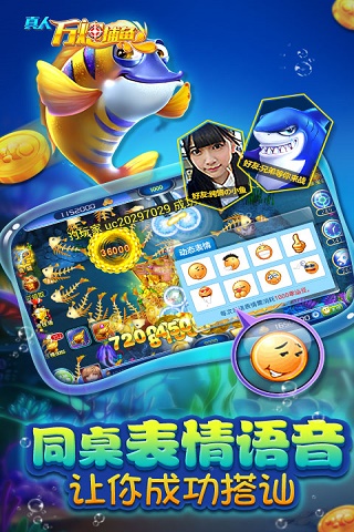 手机填大坑赢钱软件安装