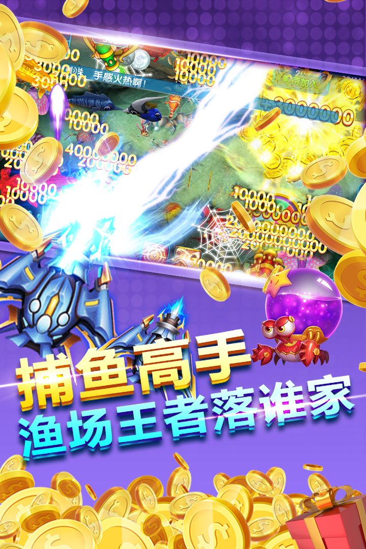 抢庄牛牛安卓牌棋