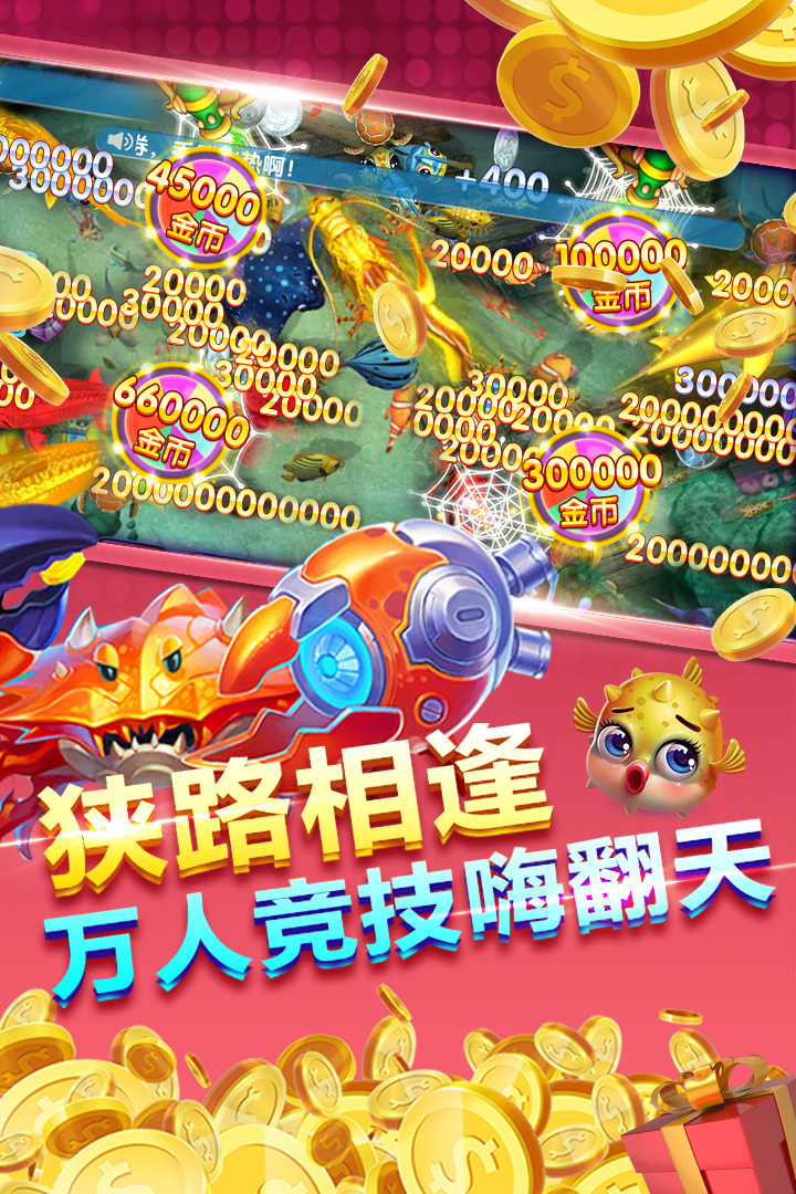 抢庄牛牛安卓牌棋