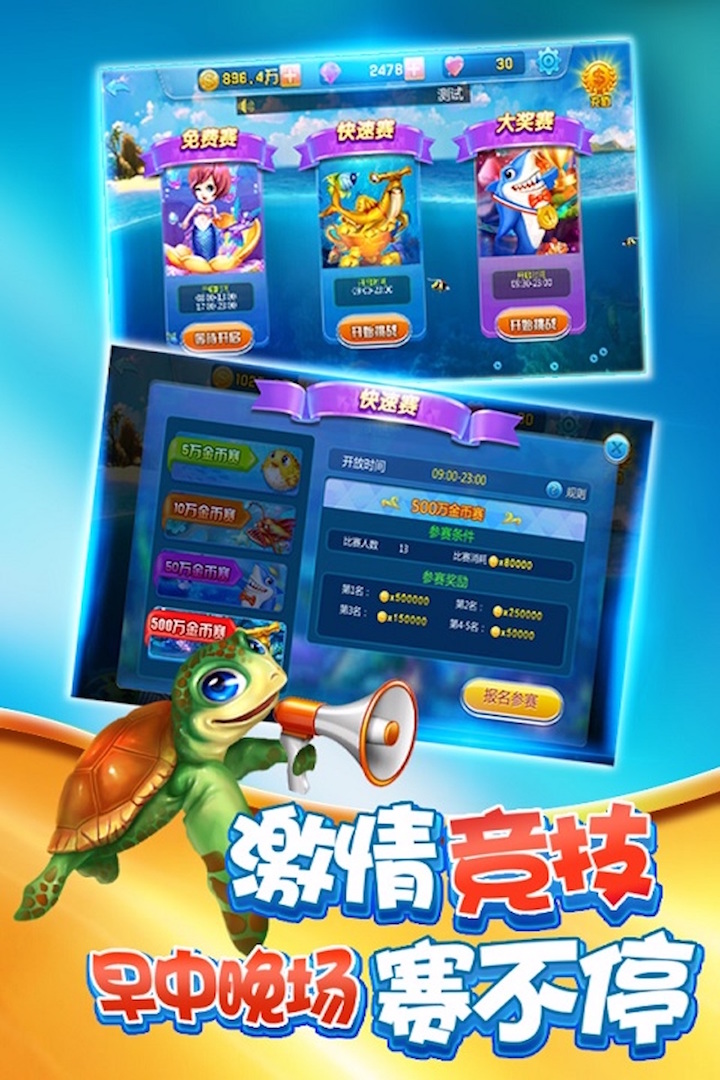 非常牛x炸金花官方