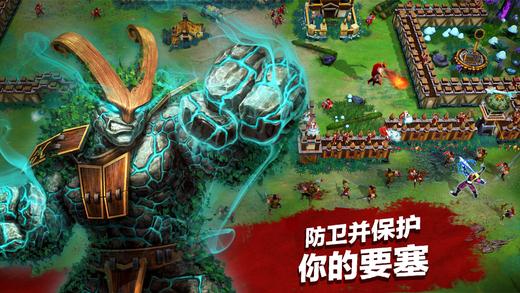 英雄之战: 不朽之地