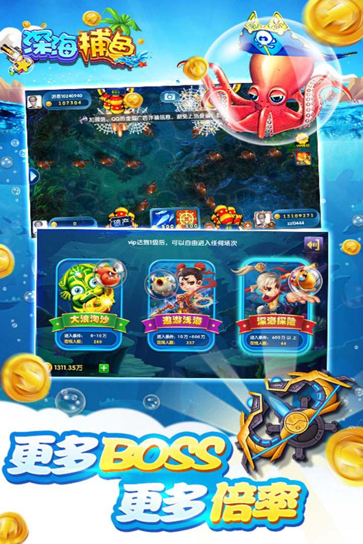 老虎机手机单机版游戏